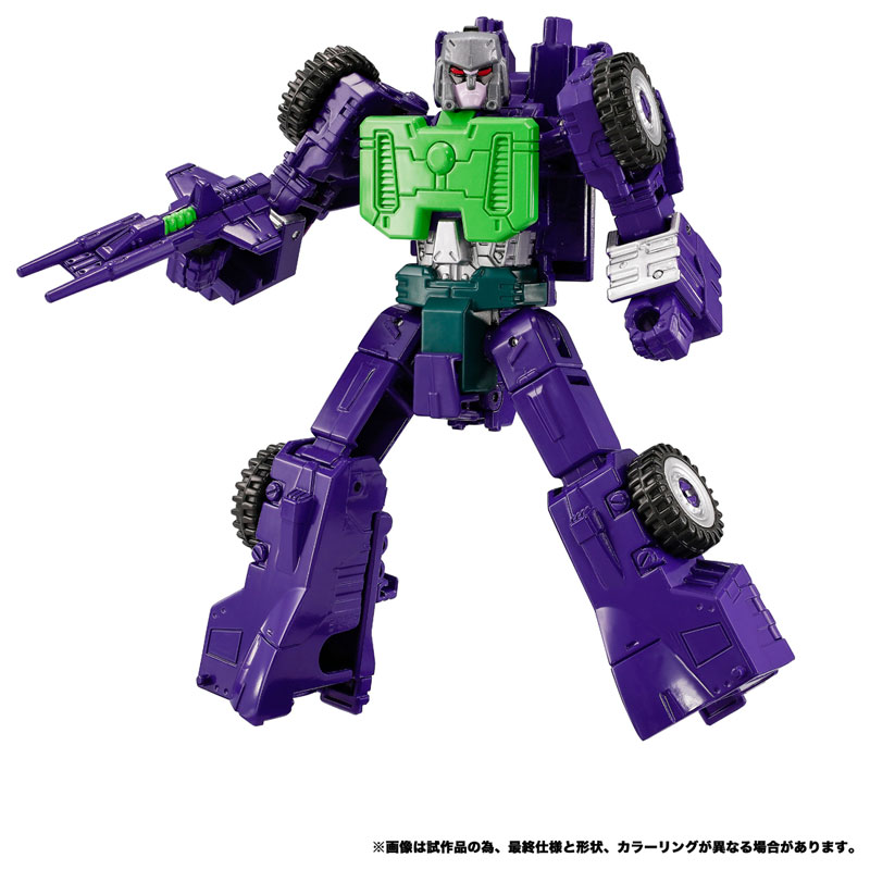 FIGURE-203350_06.jpg