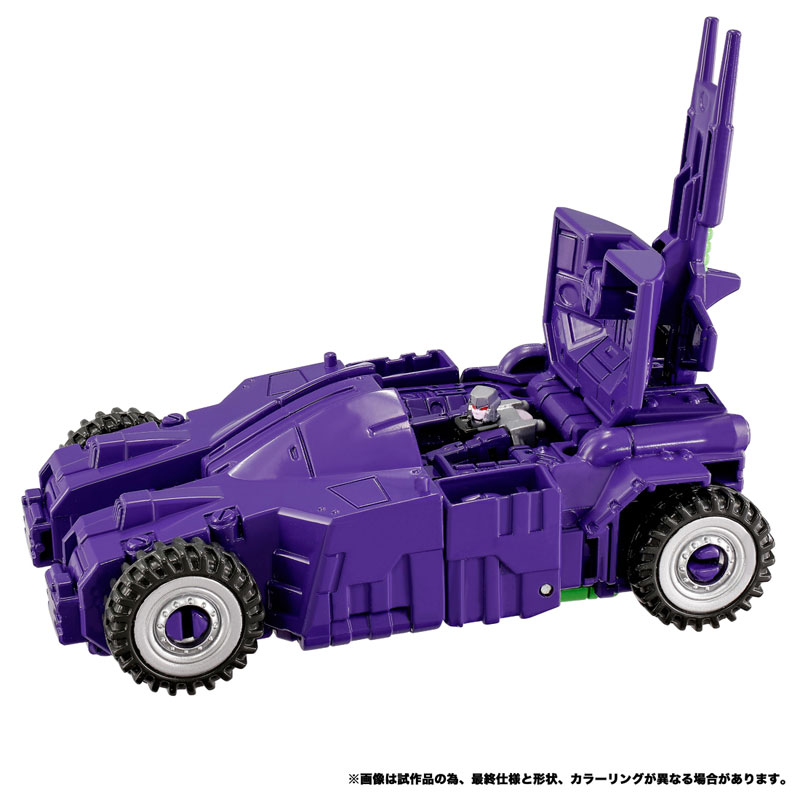 FIGURE-203350_07.jpg