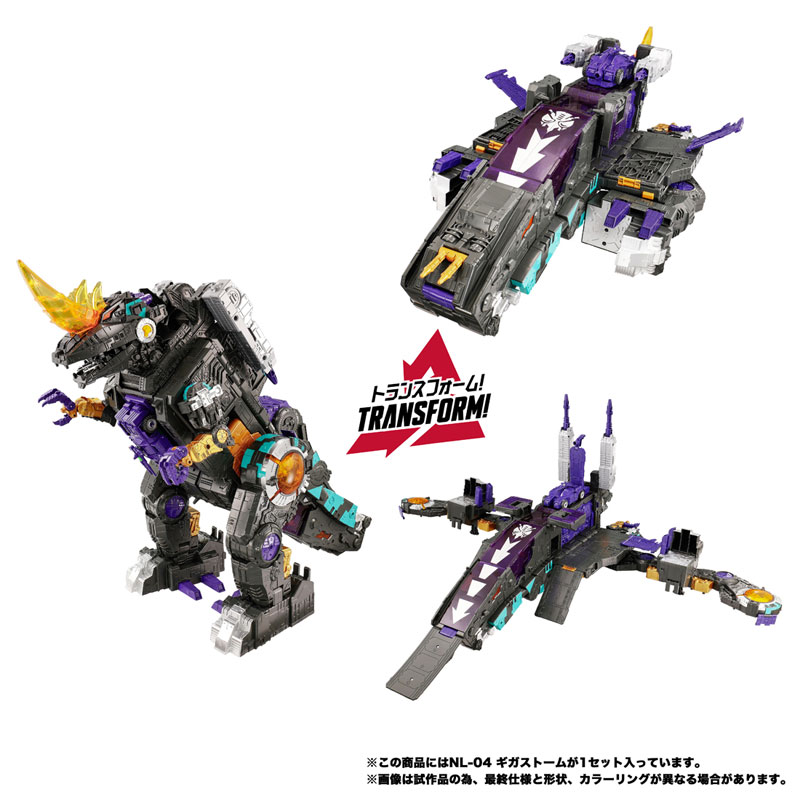 FIGURE-203350_08.jpg