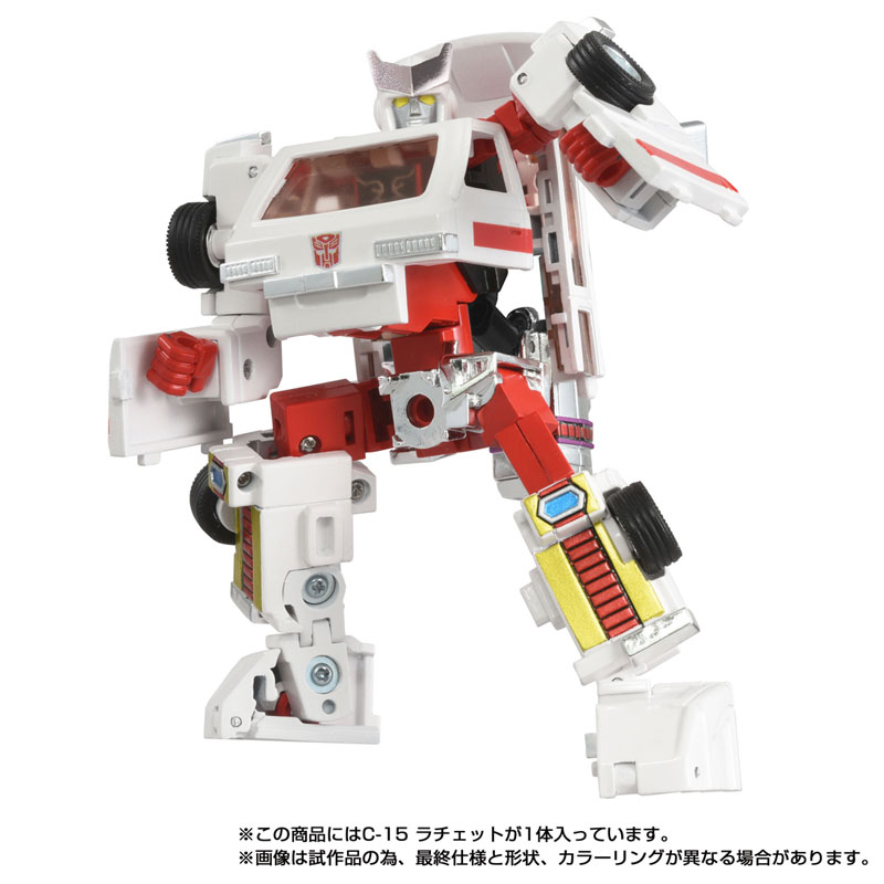 FIGURE-203351_02.jpg