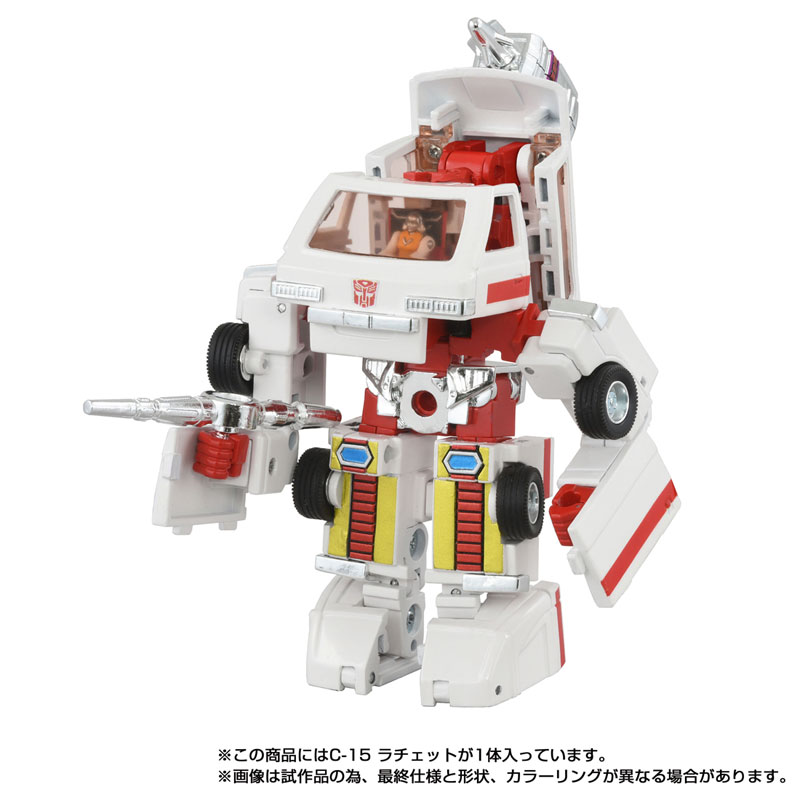 FIGURE-203351_03.jpg