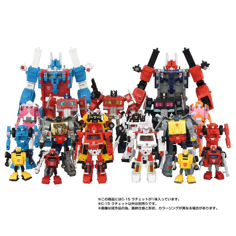 FIGURE-203351_07.jpg