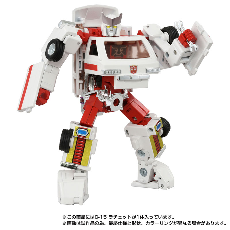 FIGURE-203351_08.jpg