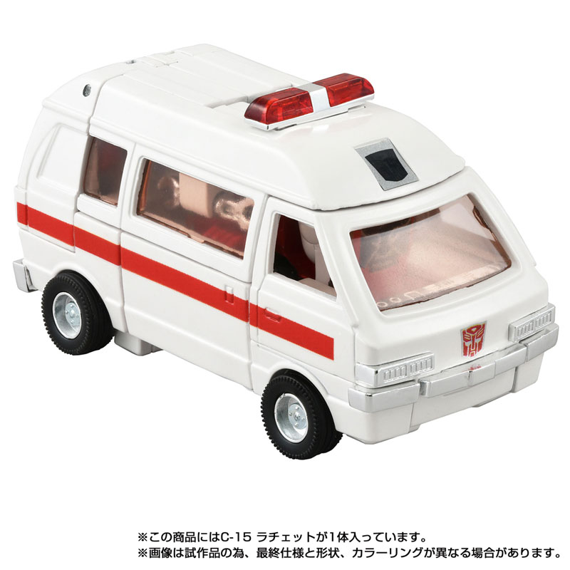FIGURE-203351_09.jpg