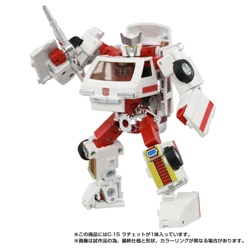 FIGURE-203351_10.jpg