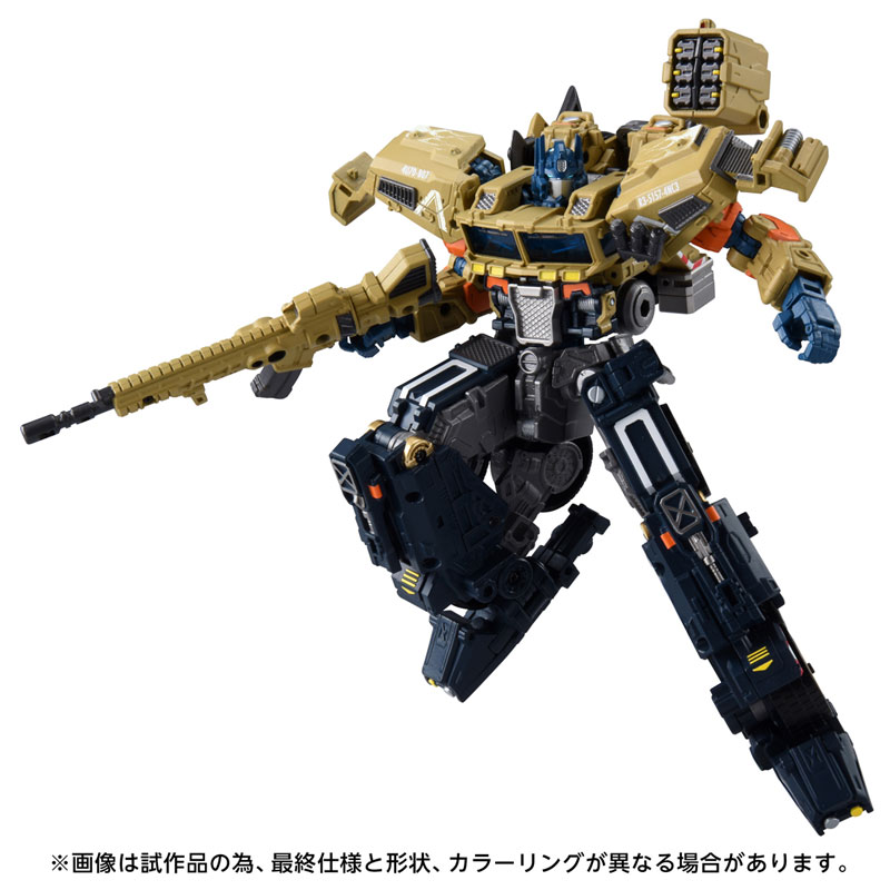 FIGURE-203352_01.jpg