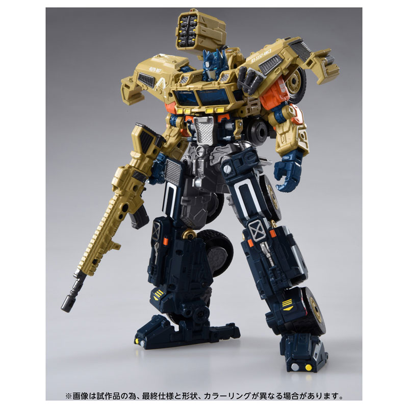 FIGURE-203352_02.jpg