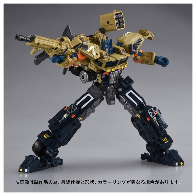 FIGURE-203352_04.jpg