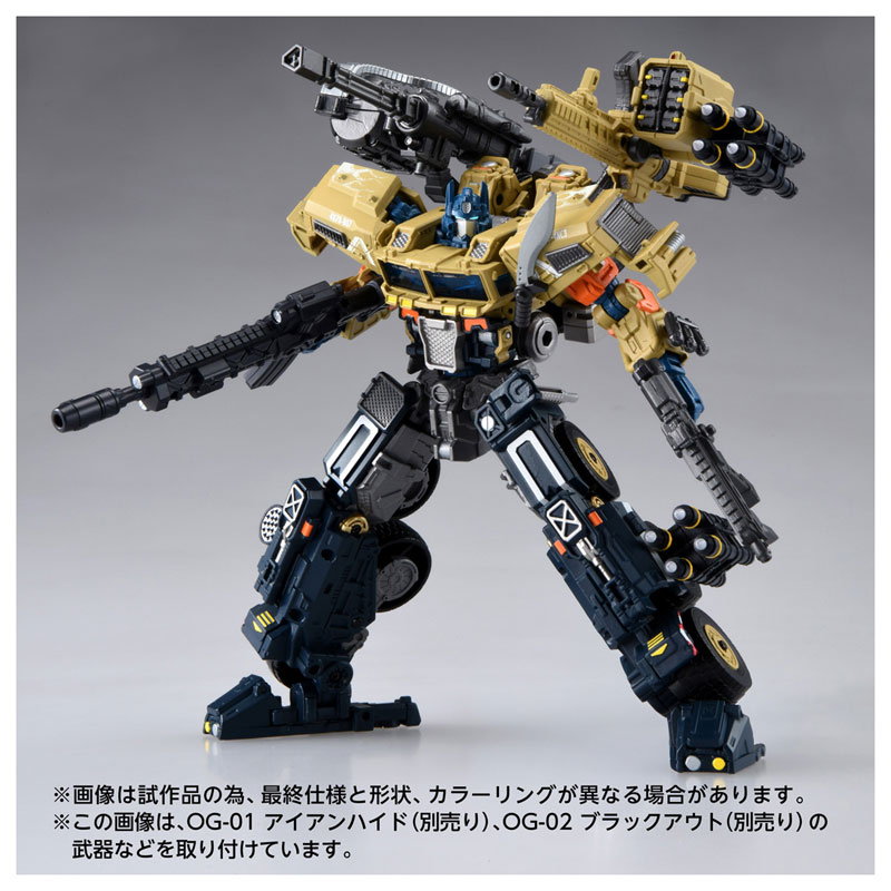 FIGURE-203352_06.jpg