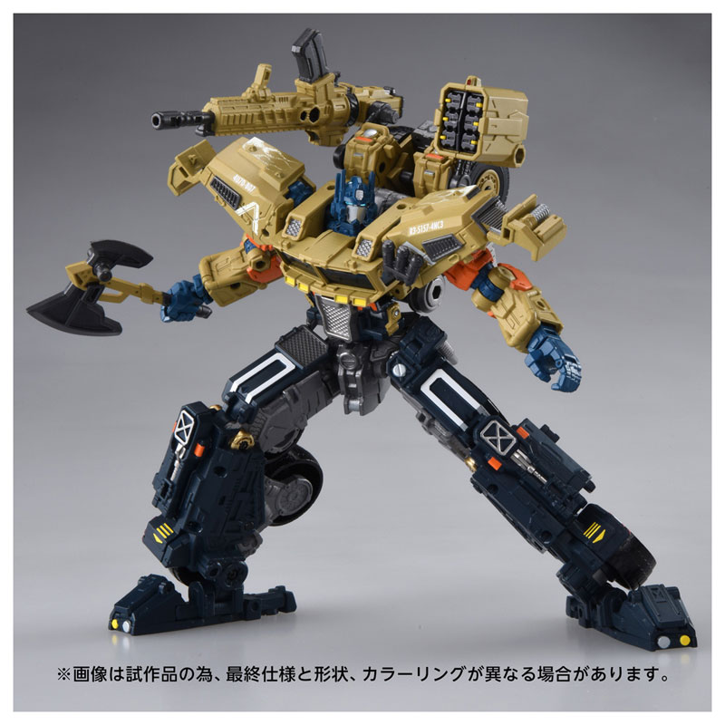 FIGURE-203352_07.jpg