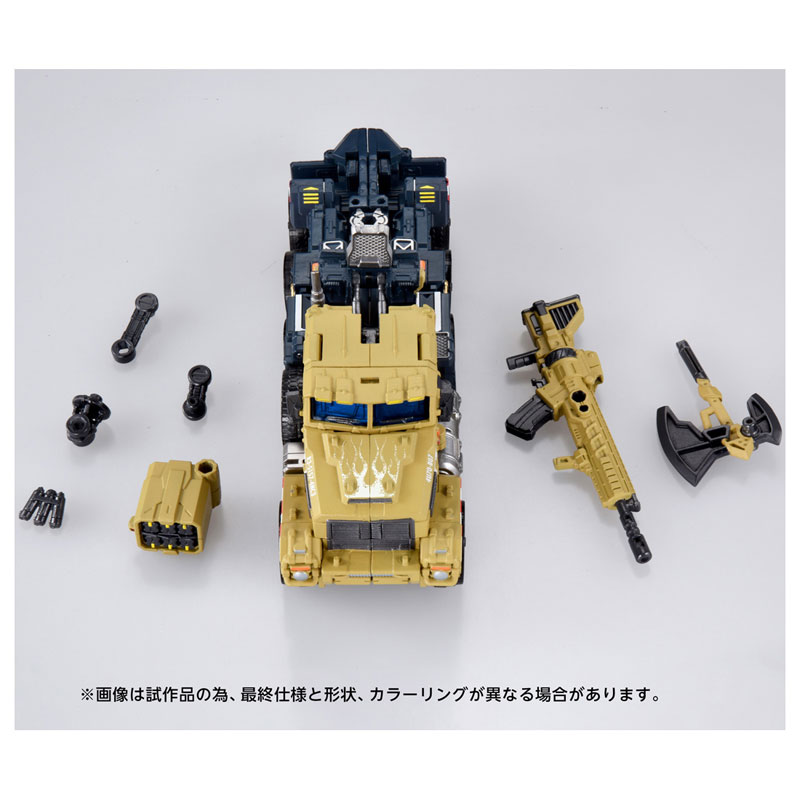 FIGURE-203352_08.jpg