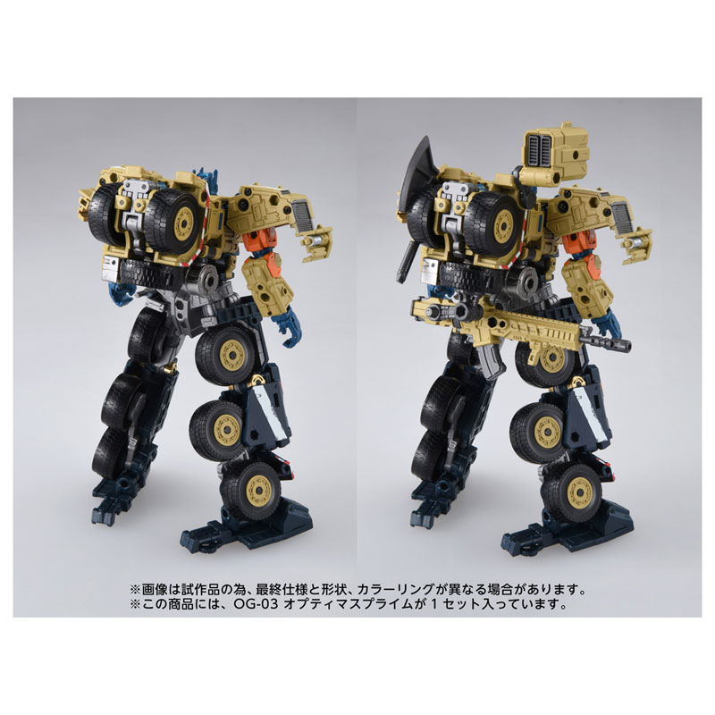 FIGURE-203352_09.jpg