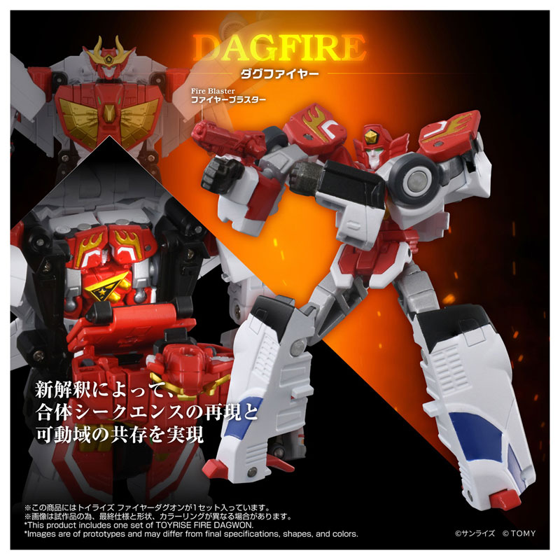 FIGURE-203354_02.jpg