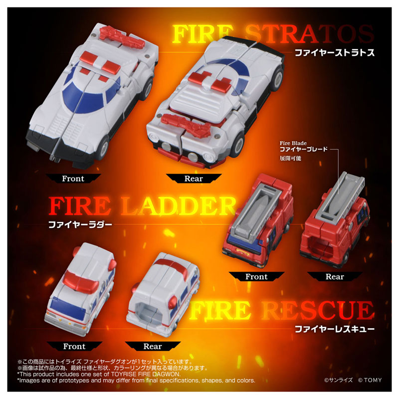 FIGURE-203354_04.jpg