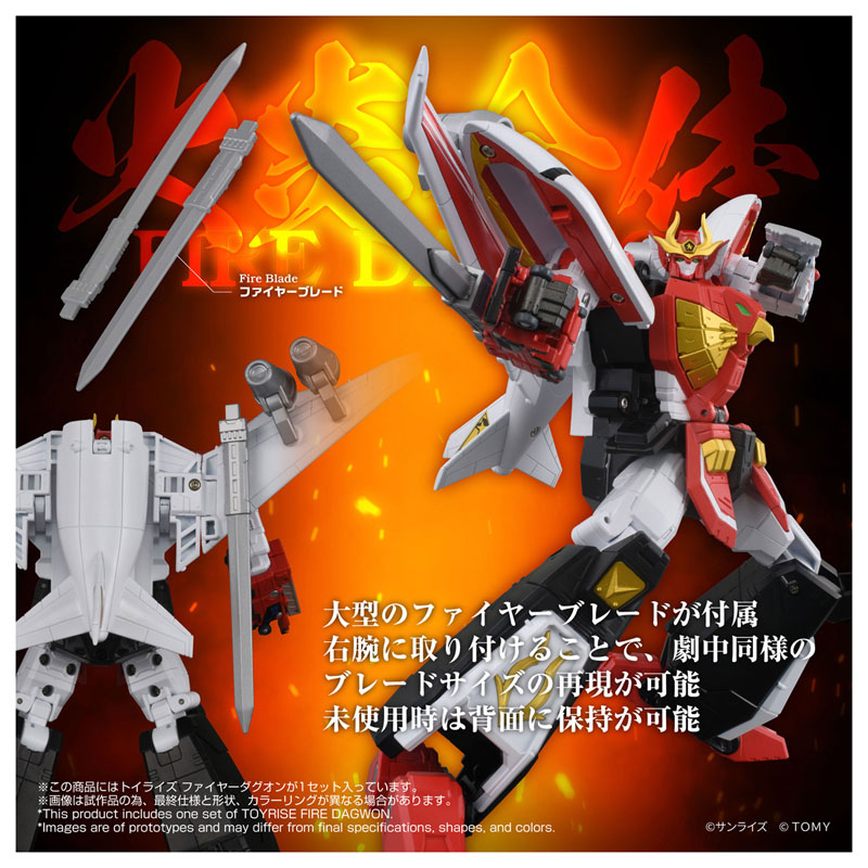 FIGURE-203354_06.jpg