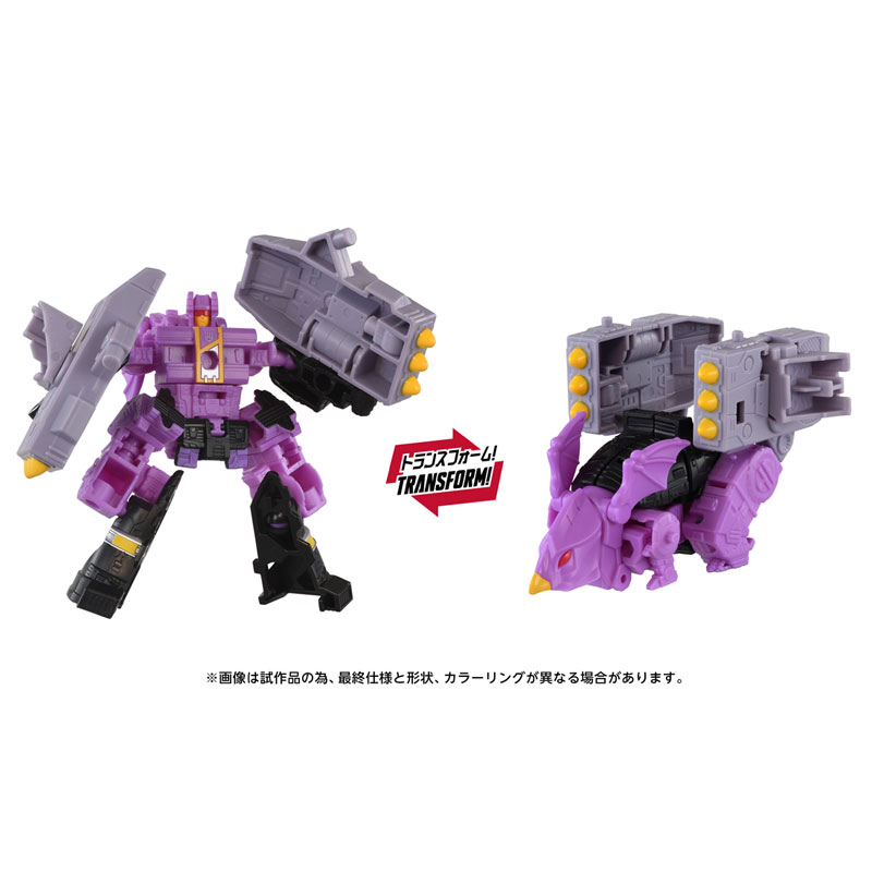 FIGURE-203355_03.jpg