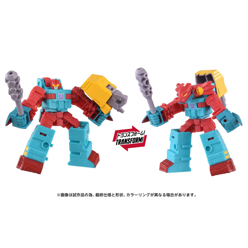 FIGURE-203355_04.jpg