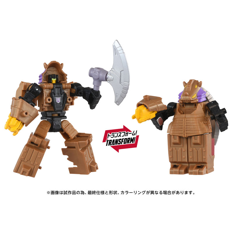 FIGURE-203355_05.jpg