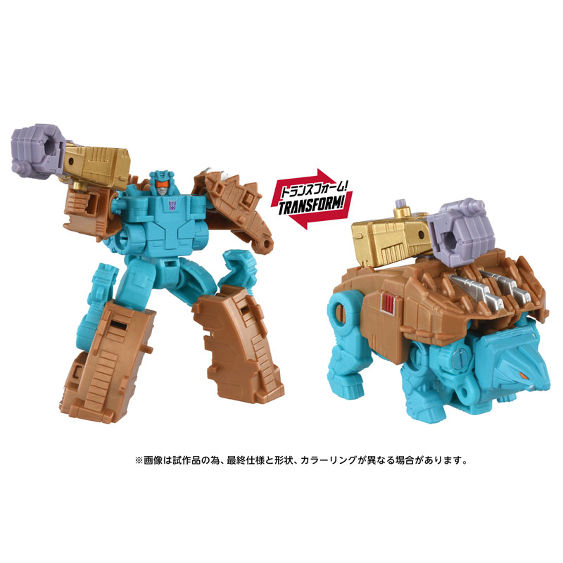 FIGURE-203355_06.jpg