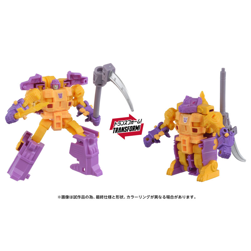 FIGURE-203355_08.jpg