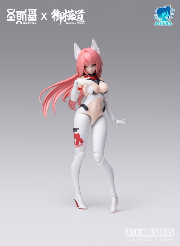 FIGURE-203381_01.jpg