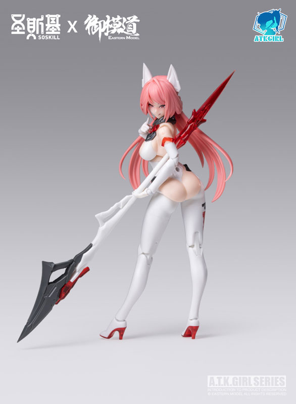 FIGURE-203381_02.jpg