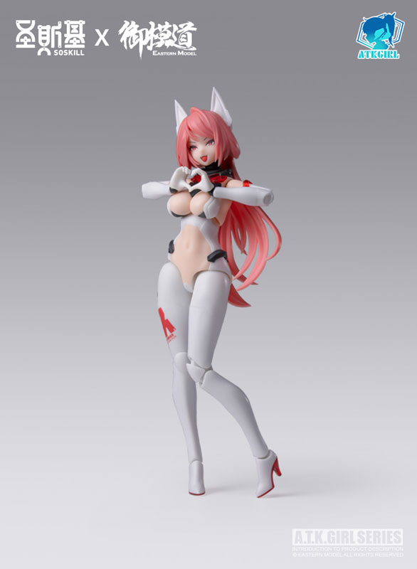 FIGURE-203381_03.jpg