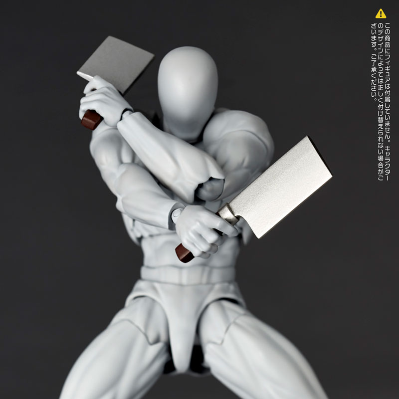 リボルテック オプションパーツ拡張パック Vol.2