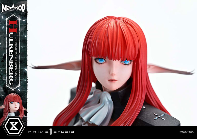【前入金 銀行振込のみ】プレミアムマスターライン メタファー:リファンタジオ ヒュルケンベルグ