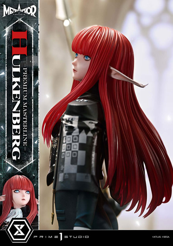 【前入金 銀行振込のみ】プレミアムマスターライン メタファー:リファンタジオ ヒュルケンベルグ
