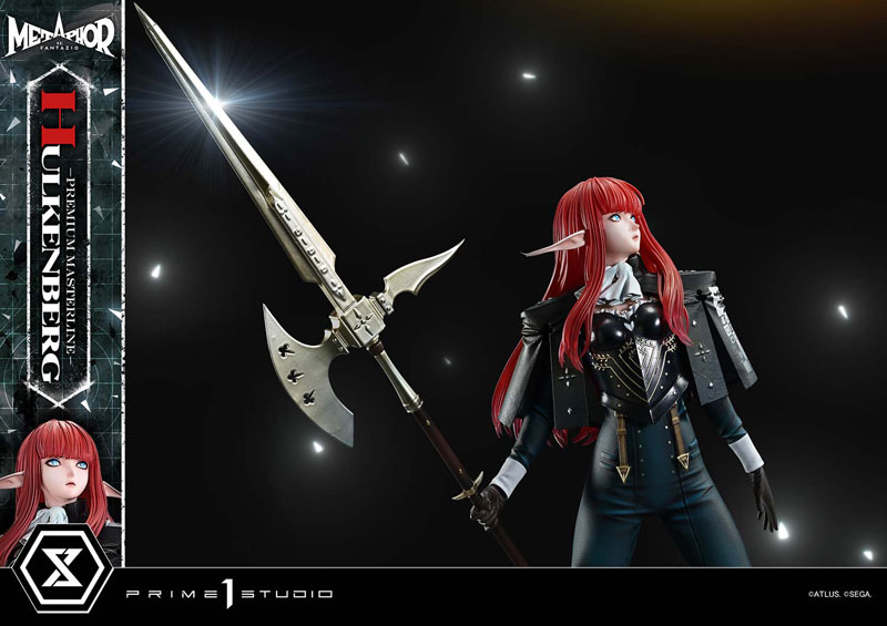 【前入金 銀行振込のみ】プレミアムマスターライン メタファー:リファンタジオ ヒュルケンベルグ