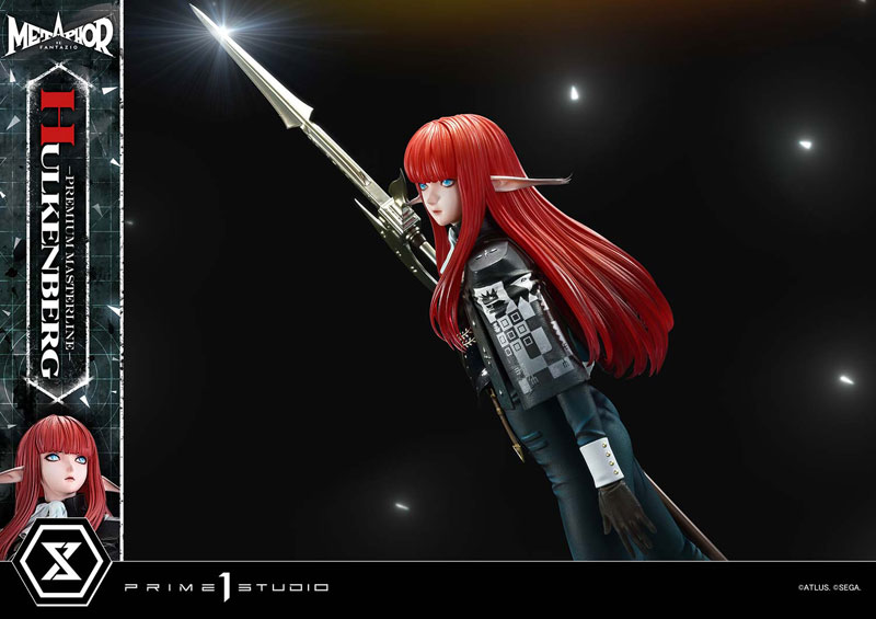 【前入金 銀行振込のみ】プレミアムマスターライン メタファー:リファンタジオ ヒュルケンベルグ