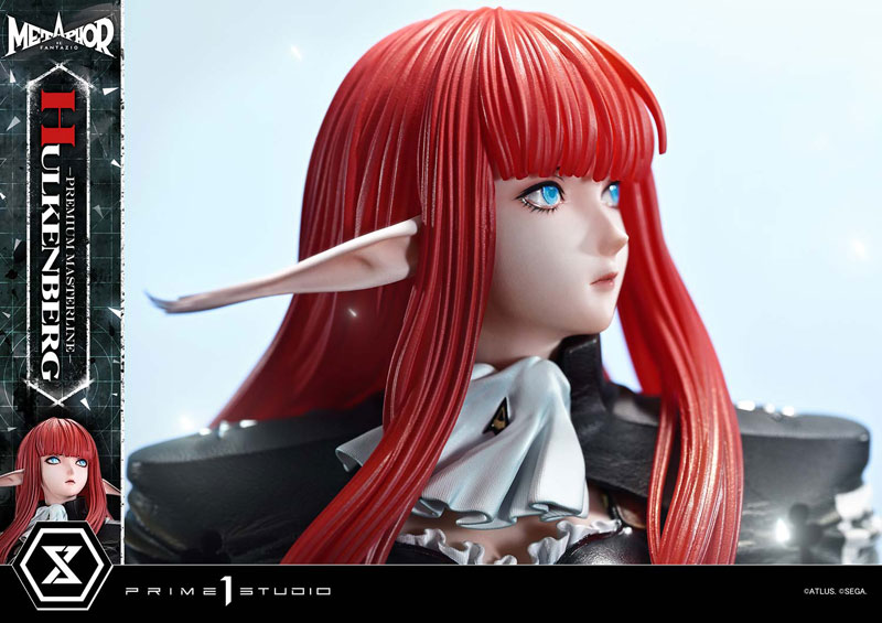 【前入金 銀行振込のみ】プレミアムマスターライン メタファー:リファンタジオ ヒュルケンベルグ