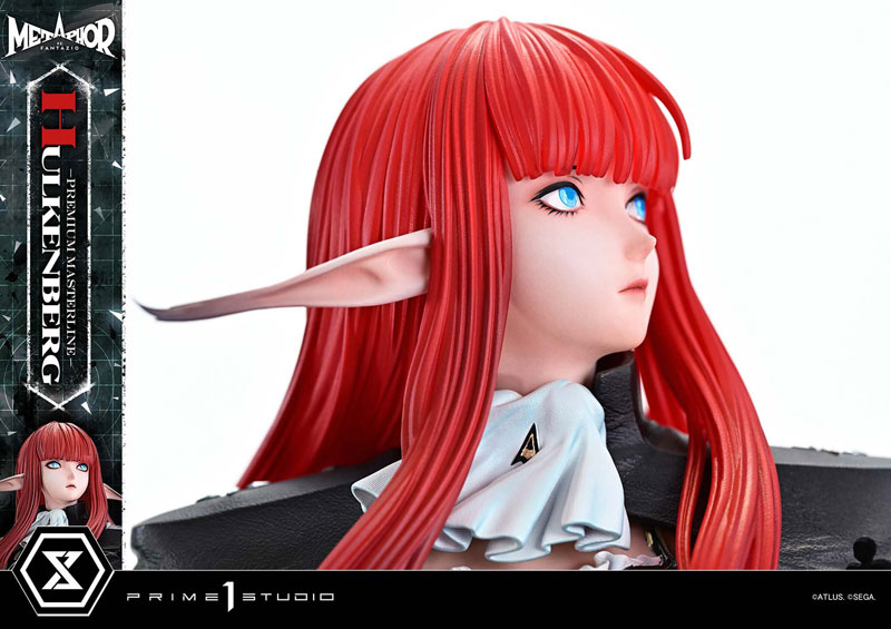 【前入金 銀行振込のみ】プレミアムマスターライン メタファー:リファンタジオ ヒュルケンベルグ