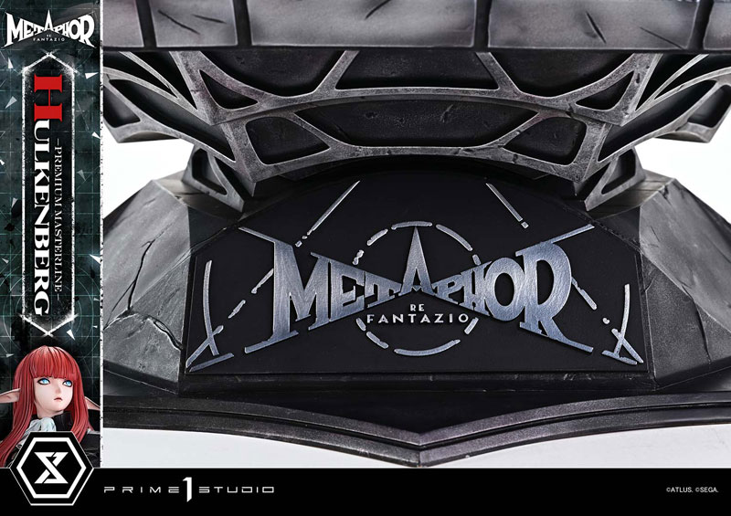 【前入金 銀行振込のみ】プレミアムマスターライン メタファー:リファンタジオ ヒュルケンベルグ