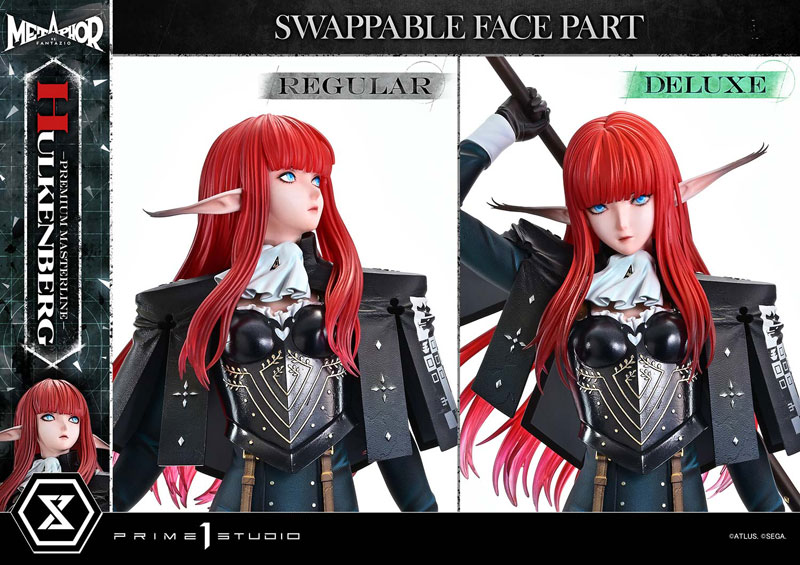 【前入金 銀行振込のみ】プレミアムマスターライン メタファー:リファンタジオ ヒュルケンベルグ DX版