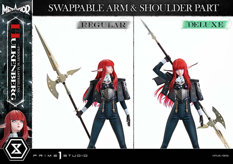 【前入金 銀行振込のみ】プレミアムマスターライン メタファー:リファンタジオ ヒュルケンベルグ DX版