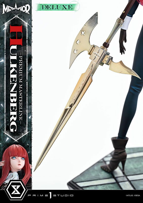 【前入金 銀行振込のみ】プレミアムマスターライン メタファー:リファンタジオ ヒュルケンベルグ DX版