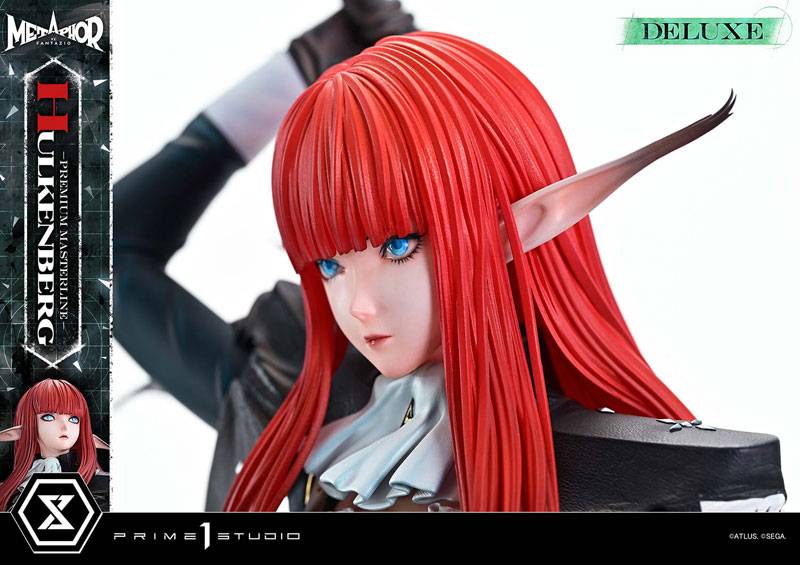 【前入金 銀行振込のみ】プレミアムマスターライン メタファー:リファンタジオ ヒュルケンベルグ DX版