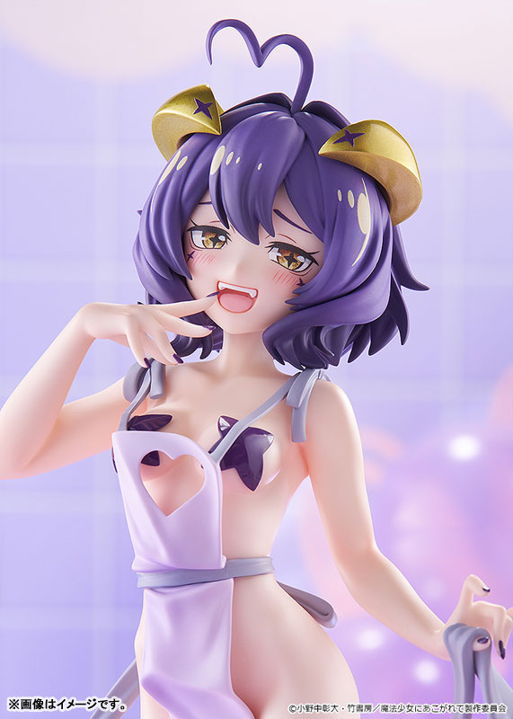 マジアベーゼ 魔法少女にあこがれて グッドスマイルカンパニー 2