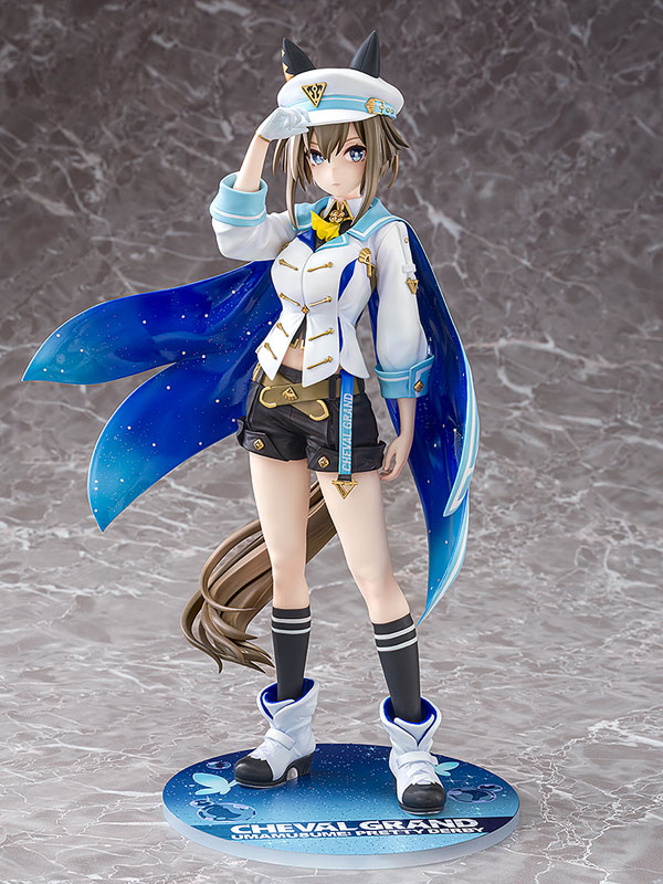 ウマ娘 プリティーダービー シュヴァルグラン 1/7 完成品フィギュア