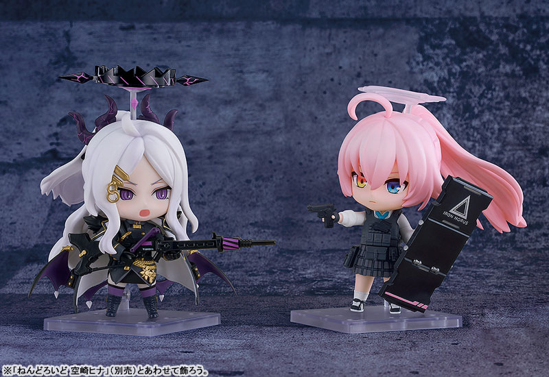 ねんどろいど ブルーアーカイブ -Blue Archive- 小鳥遊ホシノ(臨戦