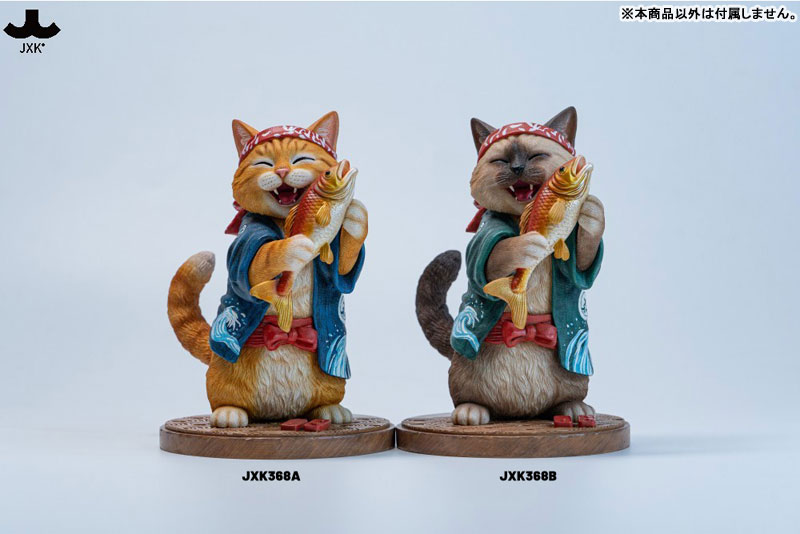 鯛抱え猫親分 B