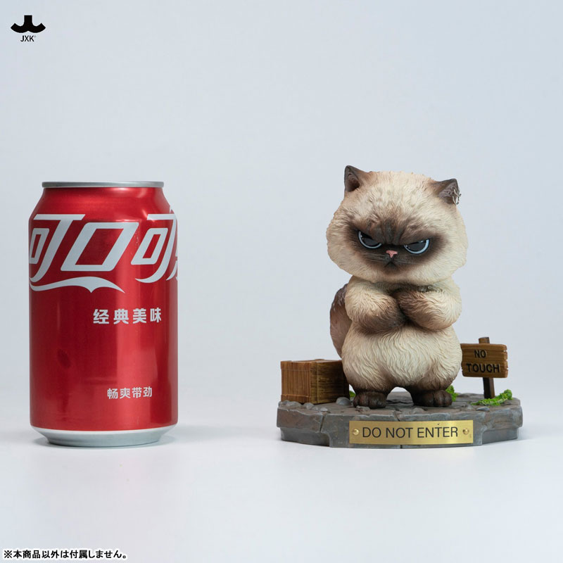 ぷんすか猫 ベース付き D