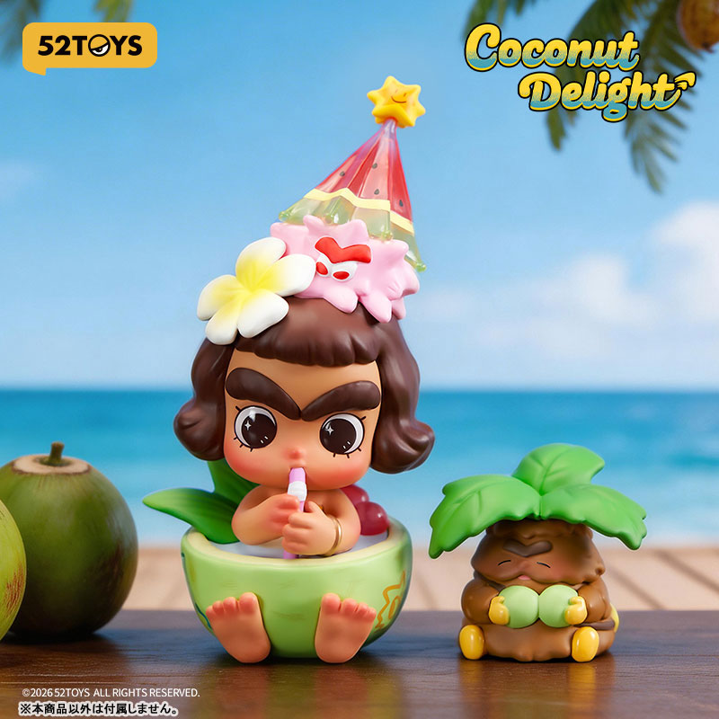 BLINDBOX CiCiLu ココナッツ・デライト フィギュア
