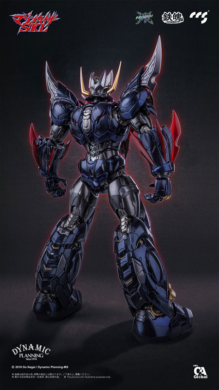 FIGURE-203585_03.jpg
