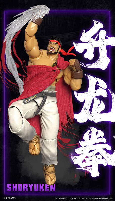 FigLite ストリートファイター6 リュウ