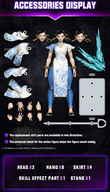 FigLite ストリートファイター6 春麗