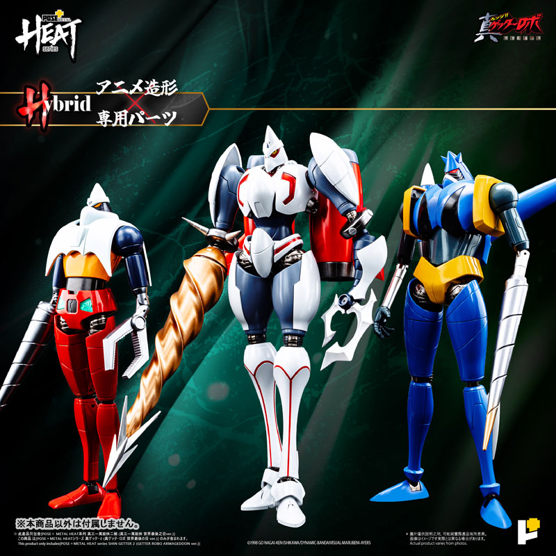 FIGURE-203630_03.jpg
