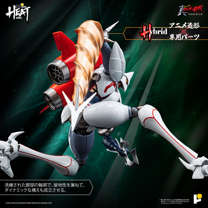 FIGURE-203630_05.jpg